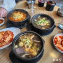 양평해장국 동두천점 | 의정부양평해장국 선지해장국은 여기가 원탑