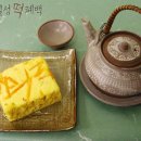 일성떡집 - 부산진구 백양대로60번길 72 | 일성떡집