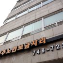 원주보금자리요양원 이미지