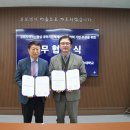 한국골프과학기술대학교 이미지