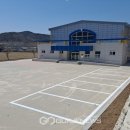 사곡면 국민체육센터 이미지