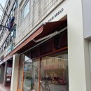 트루브레드