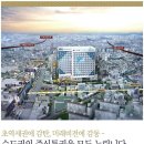 위더쇼핑 이미지