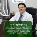 다나통증의학과의원 이미지