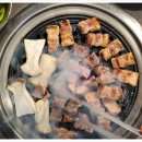 고기로1번지 이미지