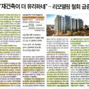 아남환경개발 이미지