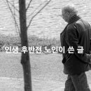 만년경로당 이미지