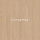 호반1차(아파트 내) | 천안필름 백석동 호반1차 호반리젠시빌 아파트 필름시공후기