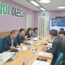 유기농마을 이미지