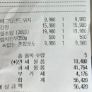 슬로우피크닉 이미지