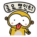 무청감자탕족발야시장천안터미널점 이미지