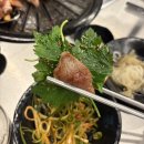 제주빛깔 | 청주 봉명동 고기집 청담주먹고기, 제주 오겹살 목살 맛집 후기
