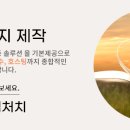 D2103 이미지