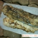 인화당한약방