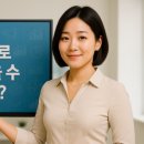 초간단 쇼츠 촬영&편집 이미지