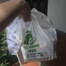 다낭 풀빌라 후기 푸라마 빌라스 대가족 내돈내산