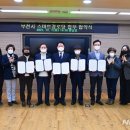 소사경로당 이미지