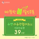 링크성형외과의원 이미지