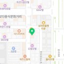 임신 33주(2025.02.03)_동산병원 배진곤 교수님_분만병원으로 전원