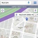 9월 7일(수) 1시 영등포 ＜해남진성옥＞ + ＜밥스브래드＞ (양평역) 이미지