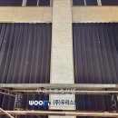 덕정중학교 이미지