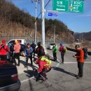 민주지산환종주 58km ... 찬바람 부는 우수 그날에... 이미지