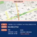 영동신경정신과의원 이미지