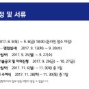 파사메디(주) 이미지