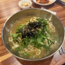 도도명품구제