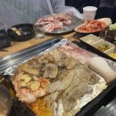 사또치킨 본점 이미지