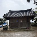 칠산금속 이미지