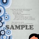 하와 이미지