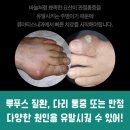 현대내과의원 이미지