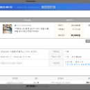 머스트스테이 호텔 이미지