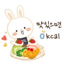 아이스크림콜 이미지