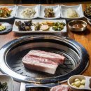 삼덕식당 이미지