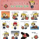 뱃사공