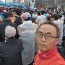 서울신문 하프마라톤대회 뒤 여의도에서 ... 이미지