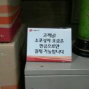 동덕아크릴