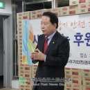 한국승강기안전원