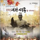 대한민국태권도장 이미지