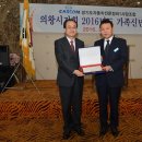 스피드카써비스 이미지