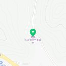 드라이브인호텔썬