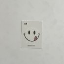 스마일24편의점