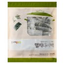 국물의왕 이미지