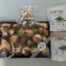 건강을 담은 어버이날 선물, 곡성 참송이버섯 내돈내산 후기