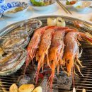 육해진미