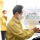 의정부1동주민센터 이미지