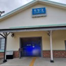 화랑대역사 이미지