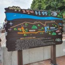 대항주차장 이미지